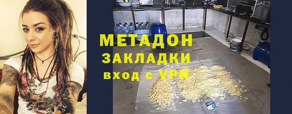 mix Белокуриха