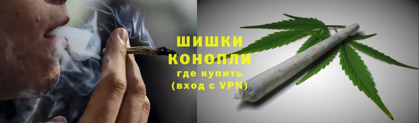 МАРИХУАНА White Widow  купить наркоту  Звенигово 